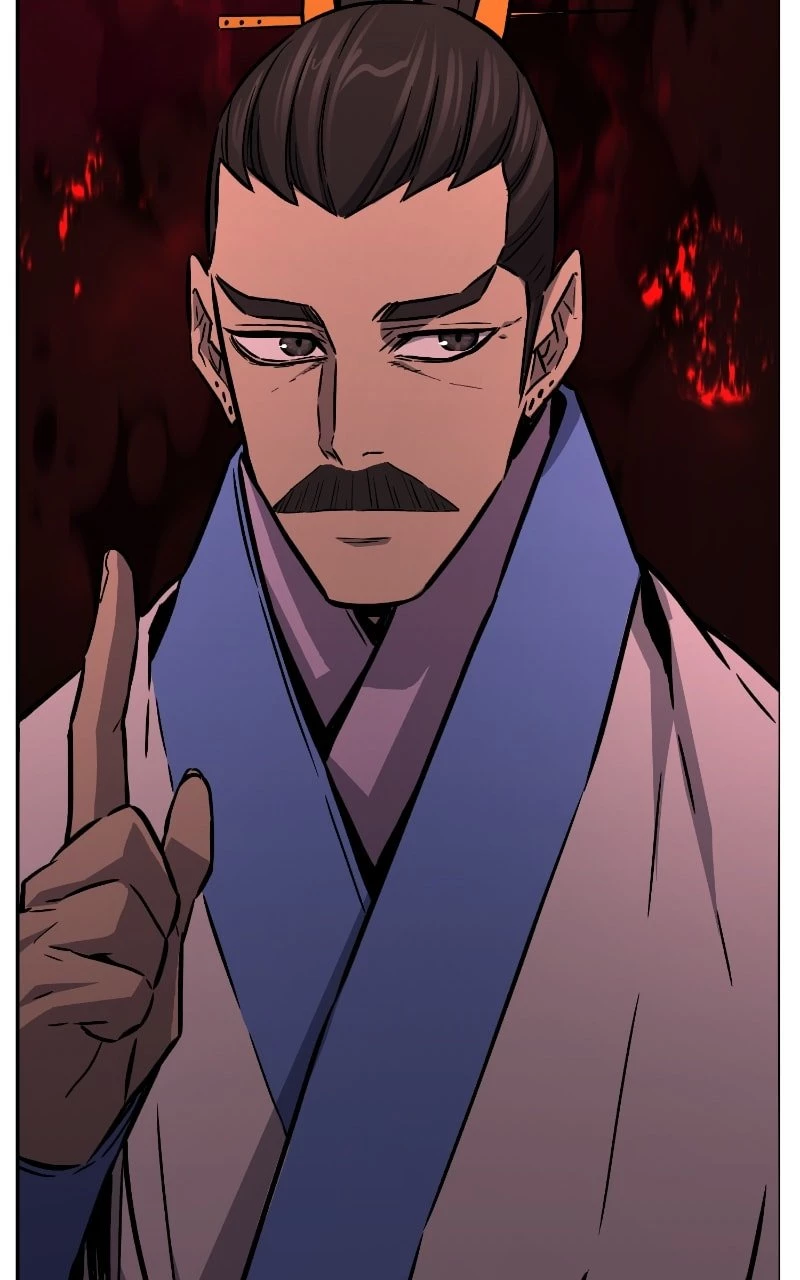 Absolute Sword Sense Chapter 76 - 116