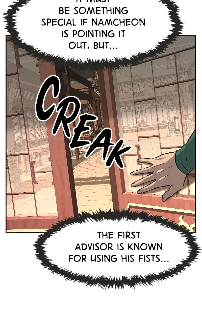 Absolute Sword Sense Chapter 75 - 42