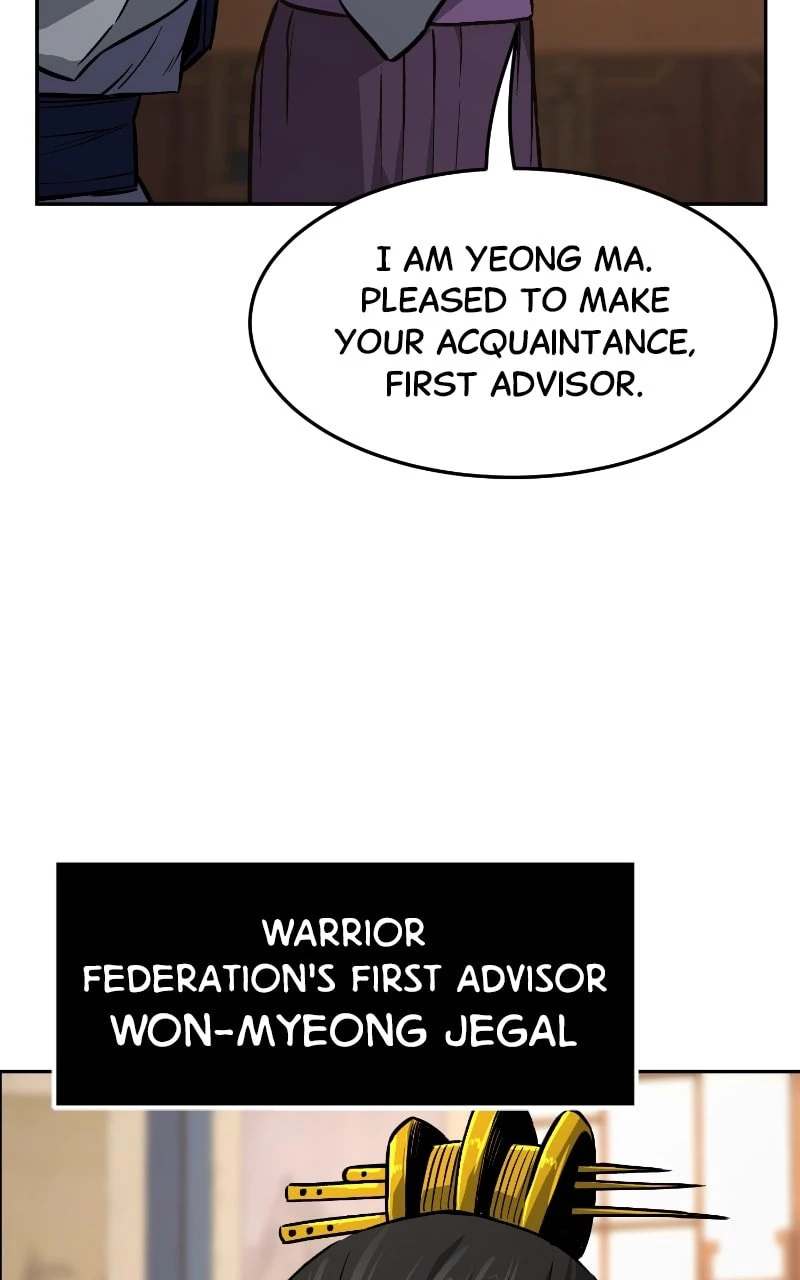 Absolute Sword Sense Chapter 75 - 46