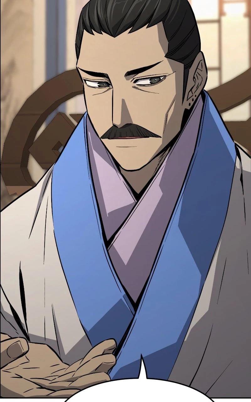 Absolute Sword Sense Chapter 75 - 47