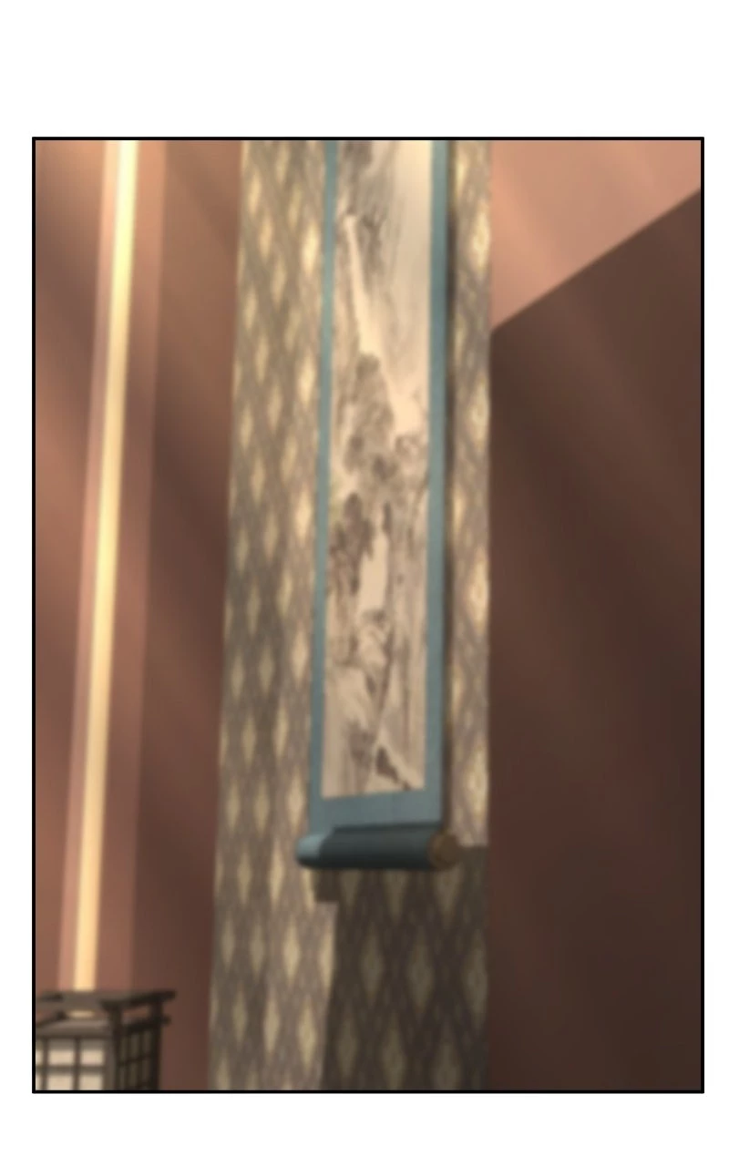 Absolute Sword Sense Chapter 75 - 100