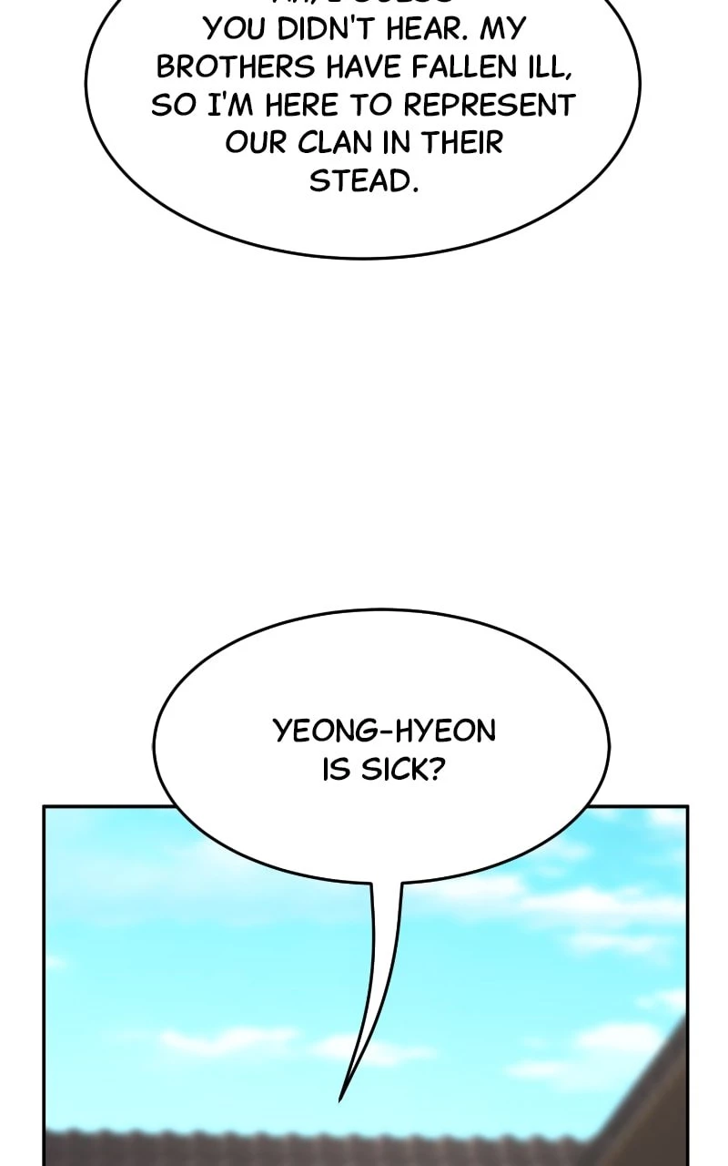 Absolute Sword Sense Chapter 73 - 44