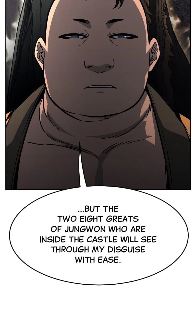Absolute Sword Sense Chapter 71 - 7
