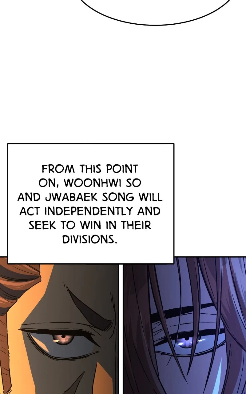 Absolute Sword Sense Chapter 71 - 11