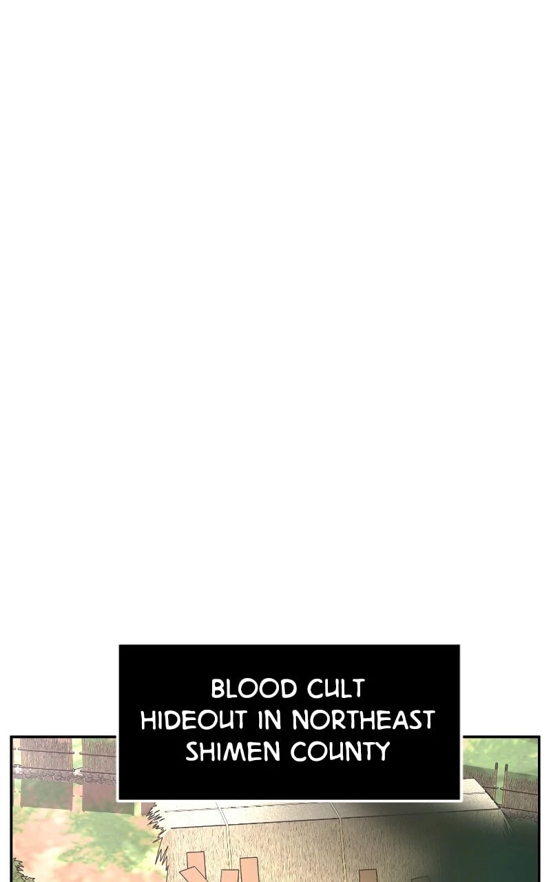 Absolute Sword Sense Chapter 69 - 1