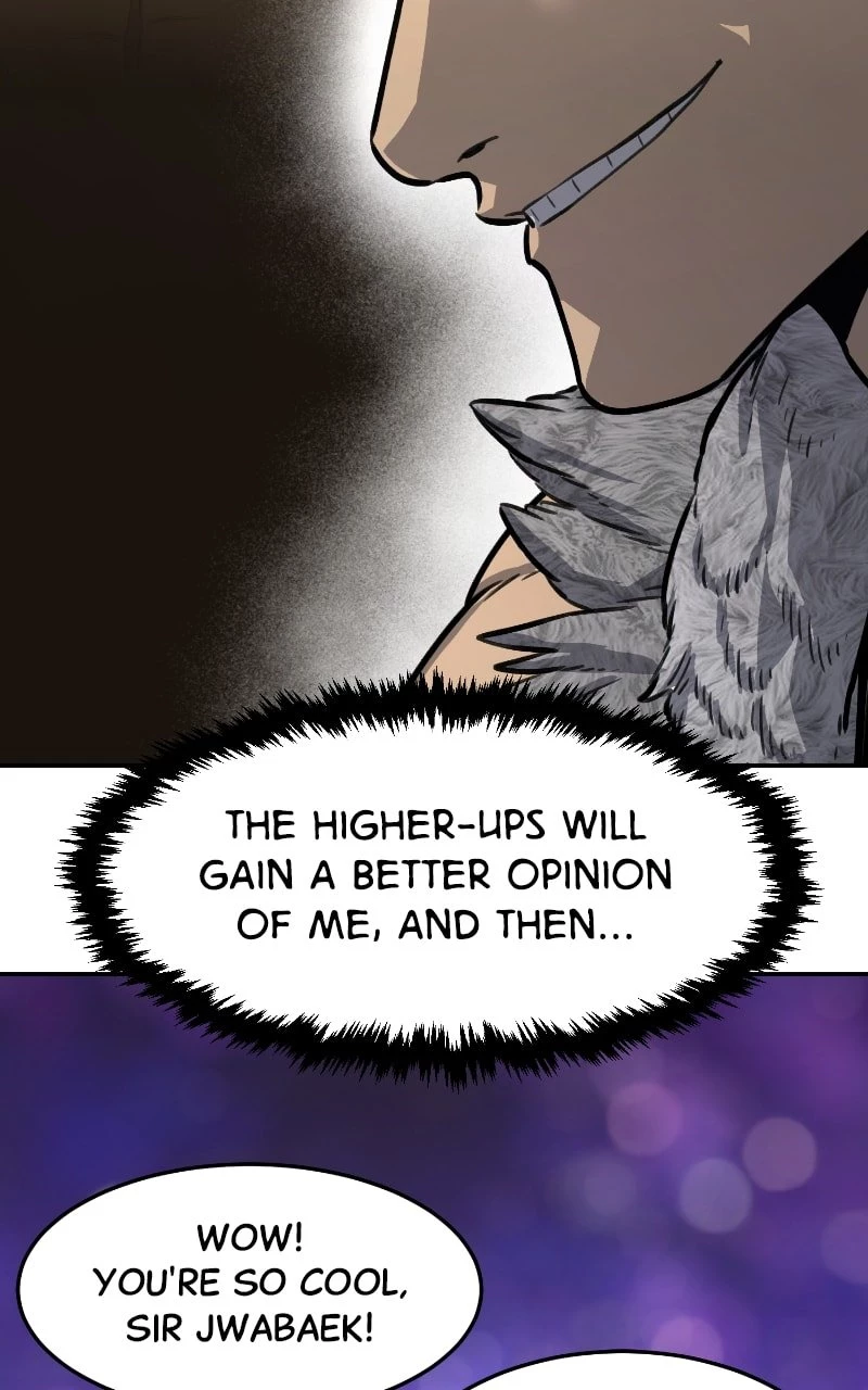 Absolute Sword Sense Chapter 69 - 8