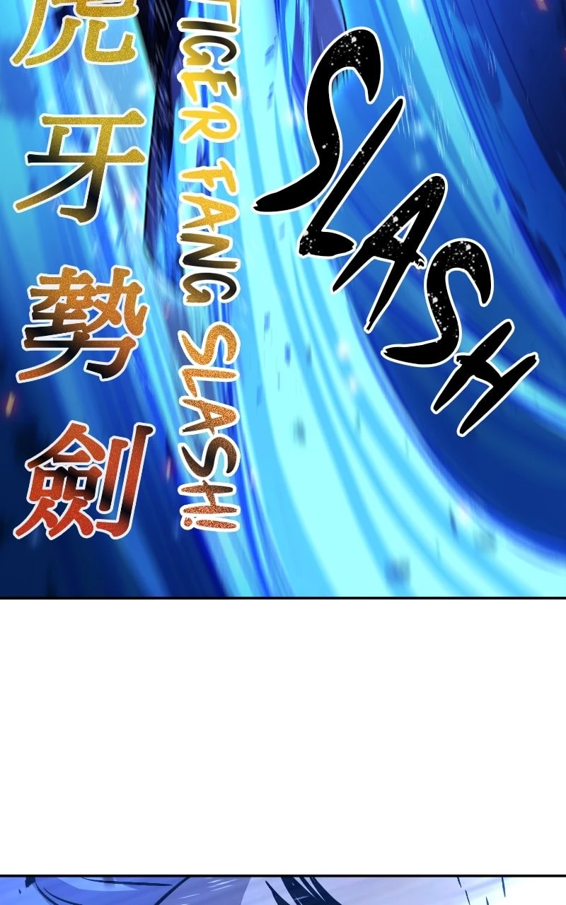 Absolute Sword Sense Chapter 66 - 69