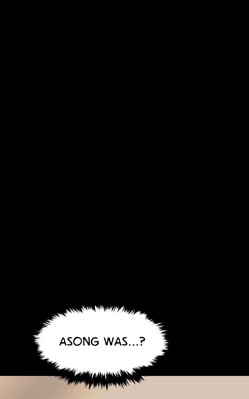 Absolute Sword Sense Chapter 62 - 1