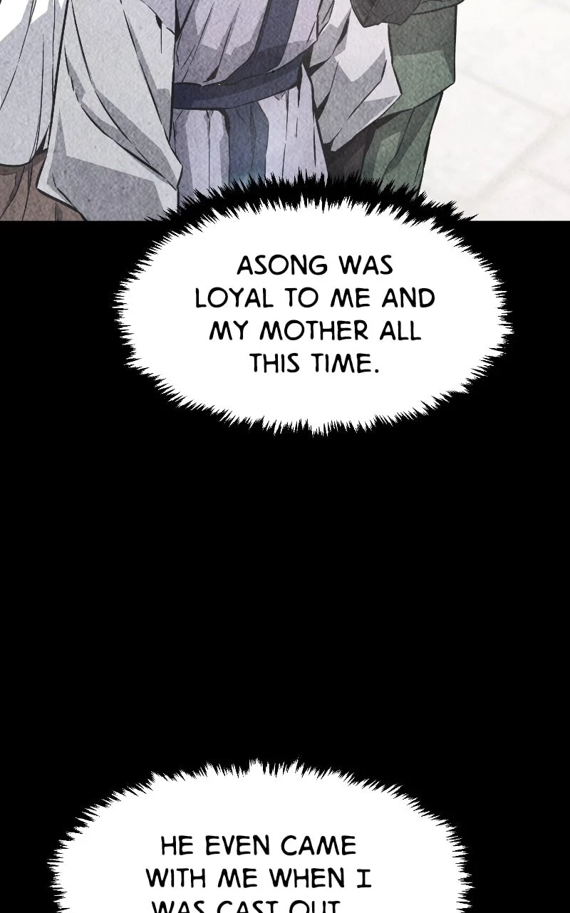 Absolute Sword Sense Chapter 62 - 7