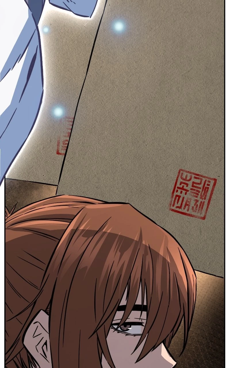 Absolute Sword Sense Chapter 60 - 57