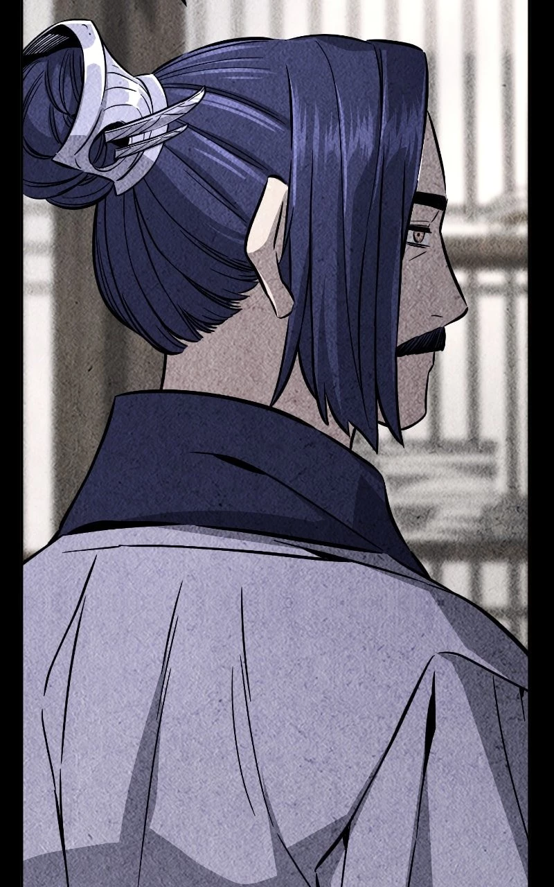 Absolute Sword Sense Chapter 57 - 20