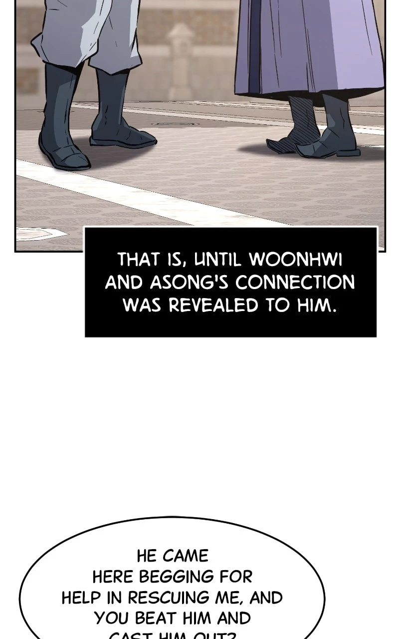 Absolute Sword Sense Chapter 56 - 8