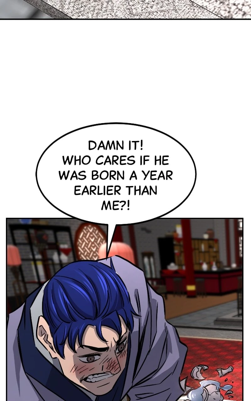 Absolute Sword Sense Chapter 55 - 96