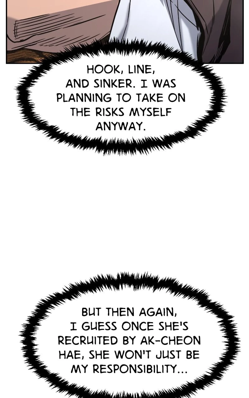 Absolute Sword Sense Chapter 53 - 103