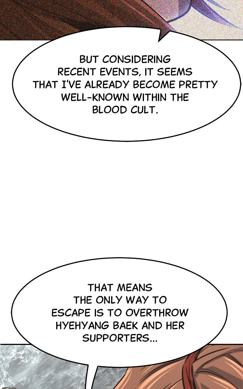 Absolute Sword Sense Chapter 51 - 31