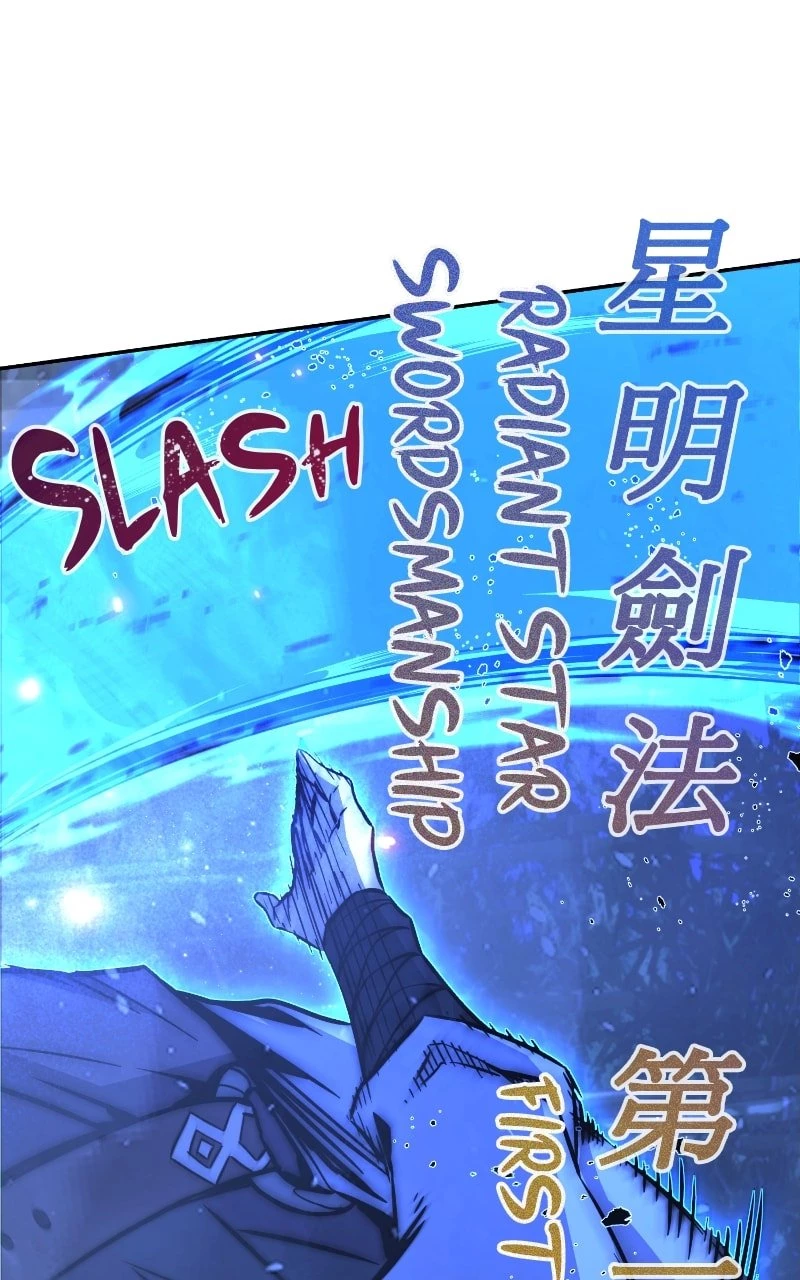Absolute Sword Sense Chapter 42 - 21