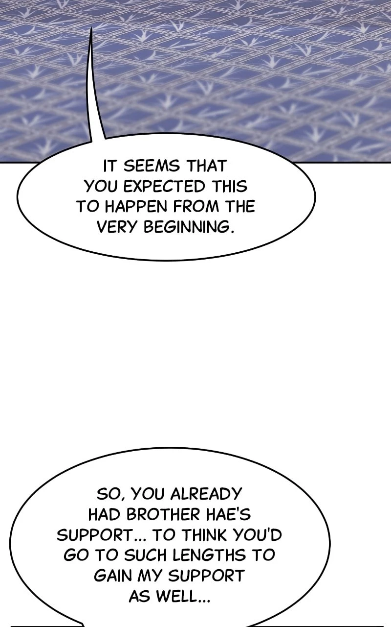 Absolute Sword Sense Chapter 40 - 3