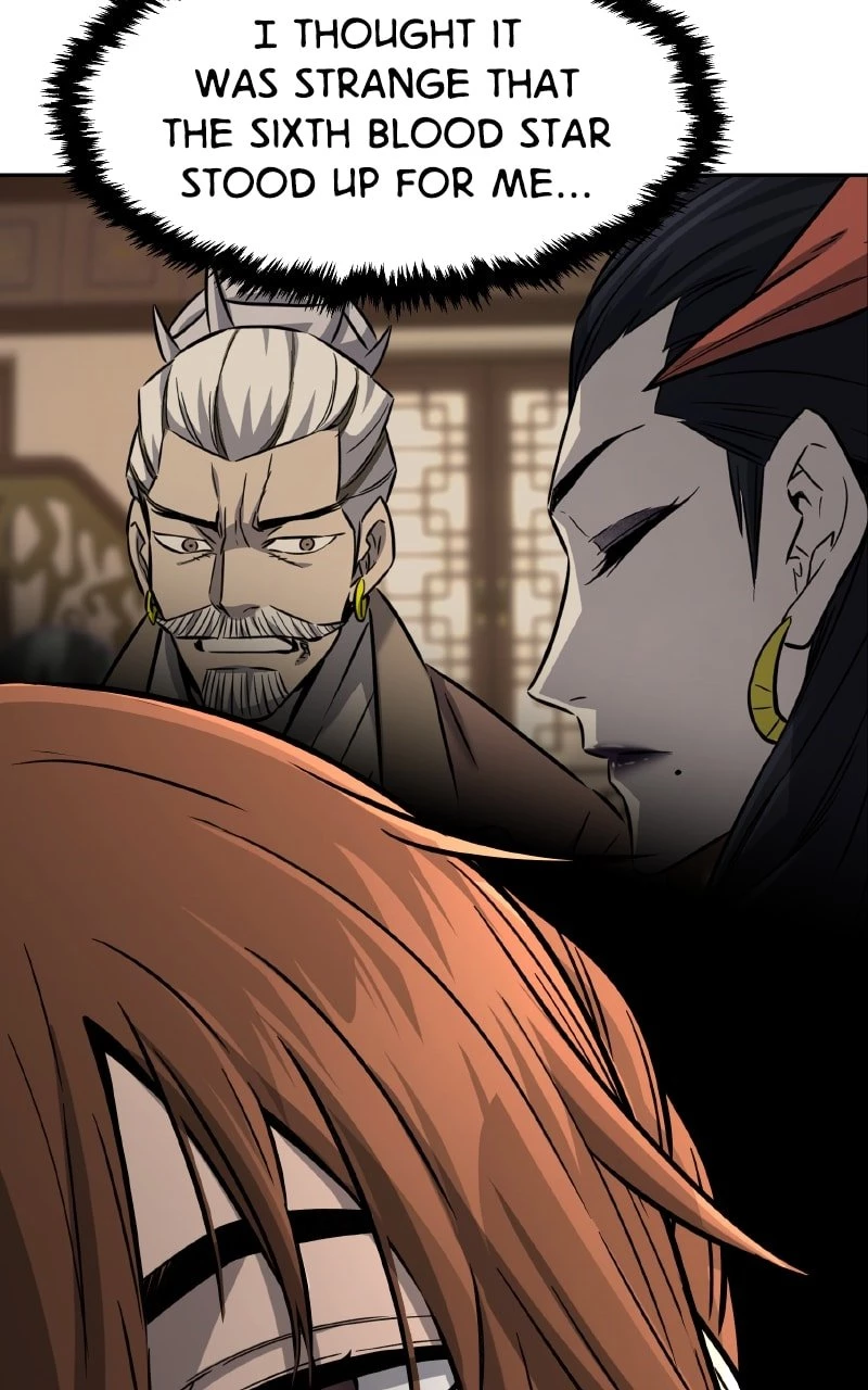 Absolute Sword Sense Chapter 40 - 11