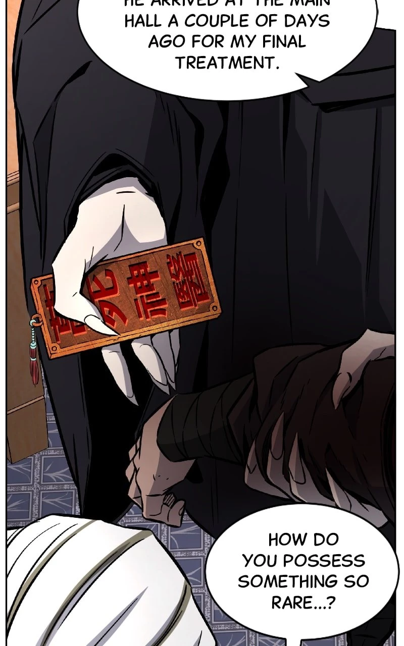 Absolute Sword Sense Chapter 40 - 25