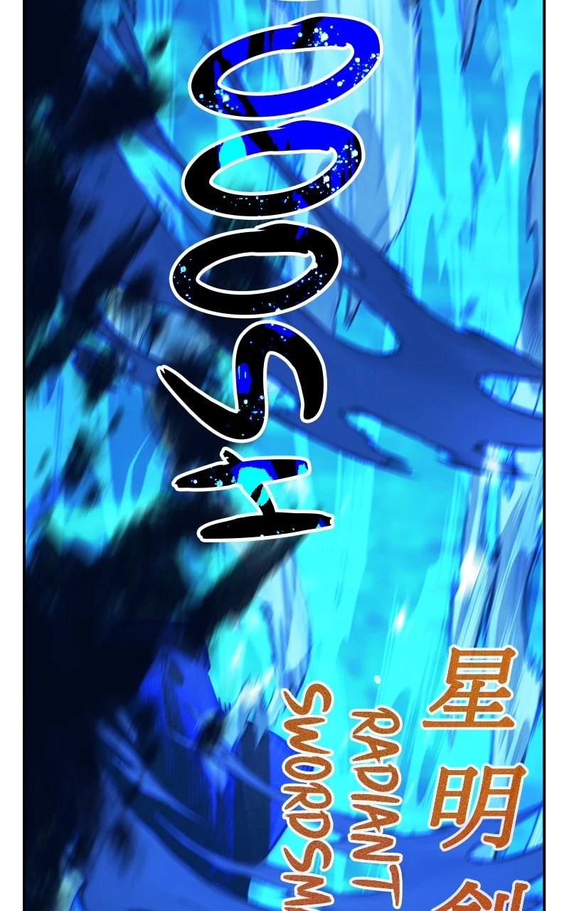 Absolute Sword Sense Chapter 42 - 61