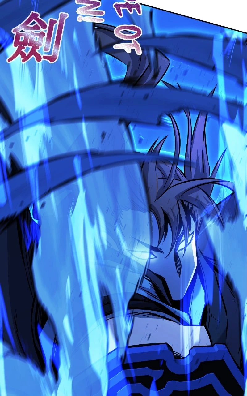Absolute Sword Sense Chapter 42 - 64
