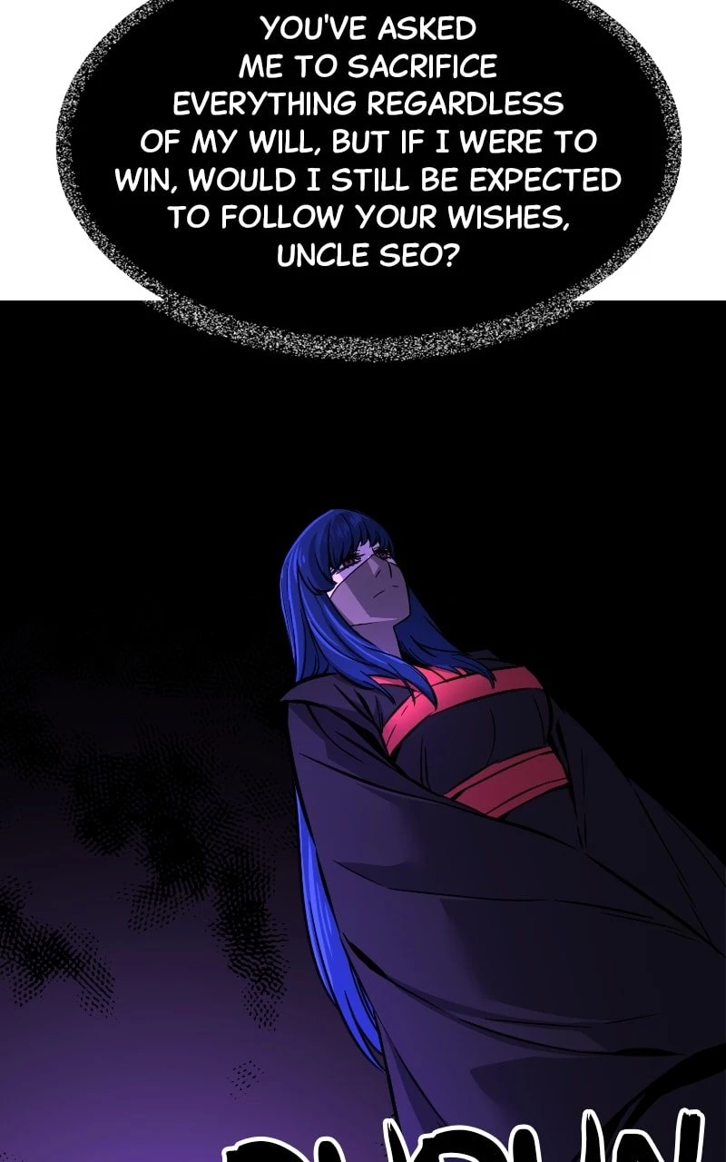 Absolute Sword Sense Chapter 39 - 21