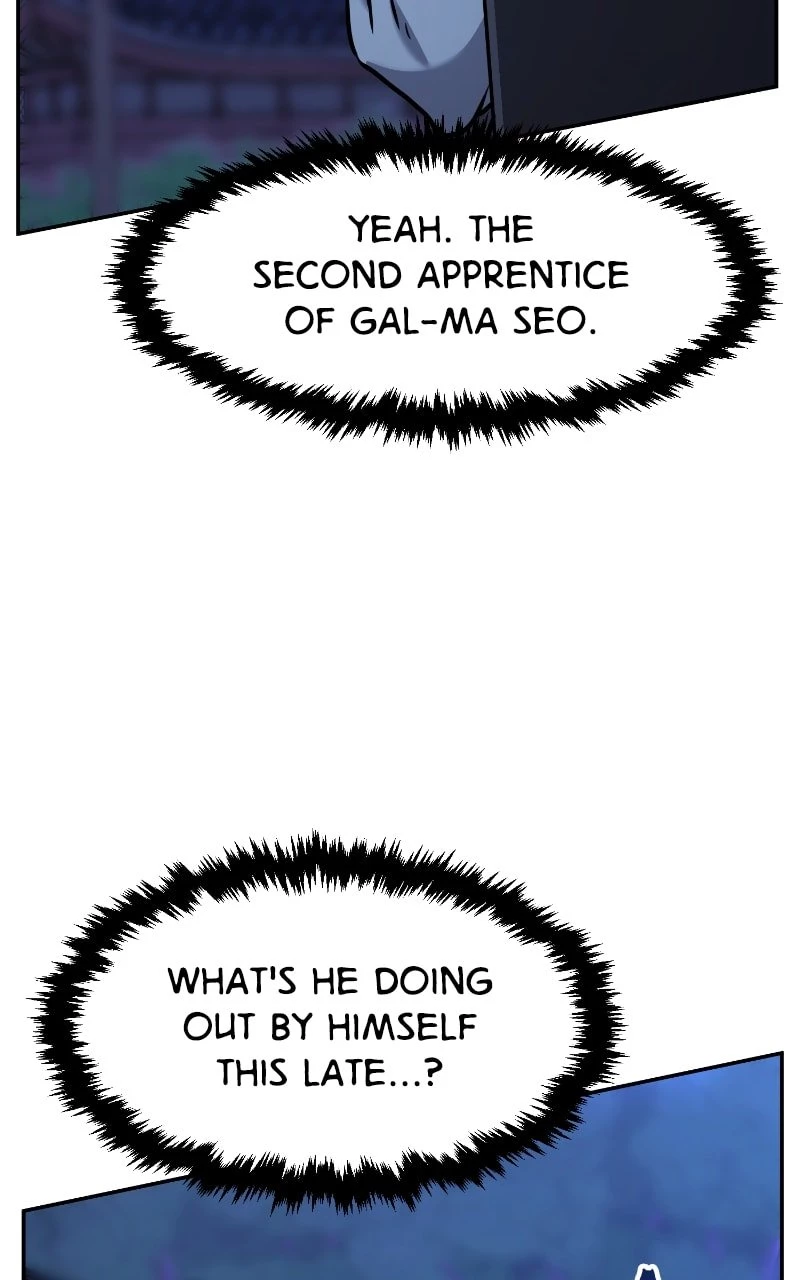 Absolute Sword Sense Chapter 41 - 94