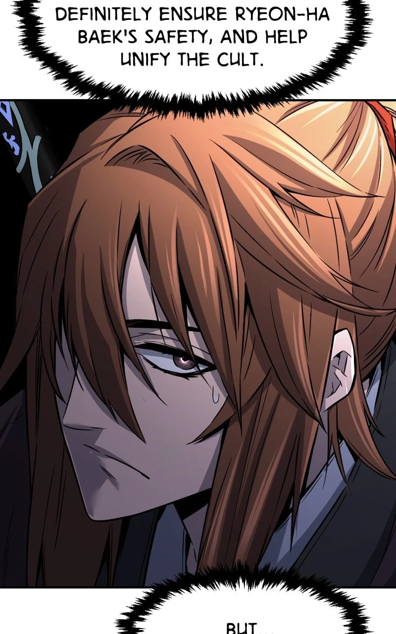 Absolute Sword Sense Chapter 38 - 98
