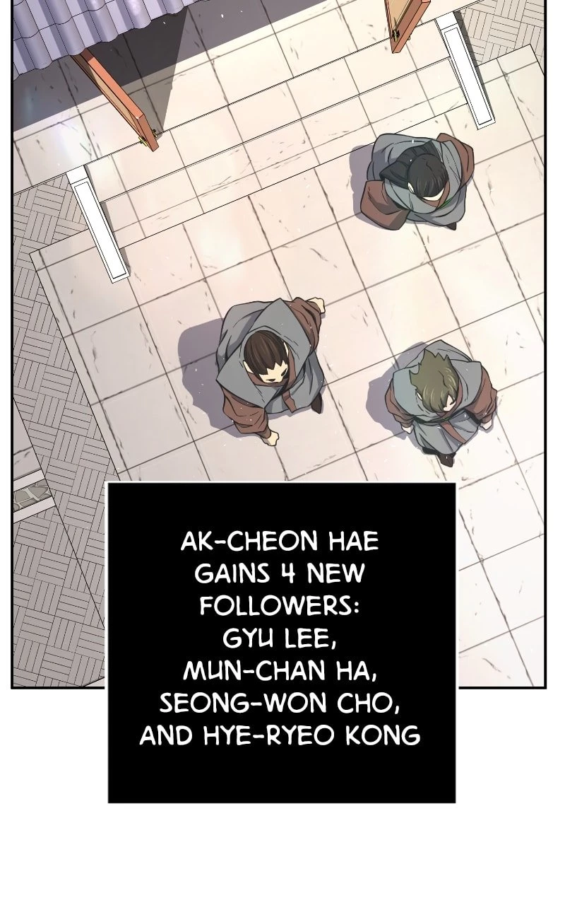 Absolute Sword Sense Chapter 34 - 2