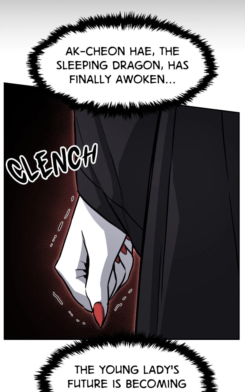 Absolute Sword Sense Chapter 32 - 21