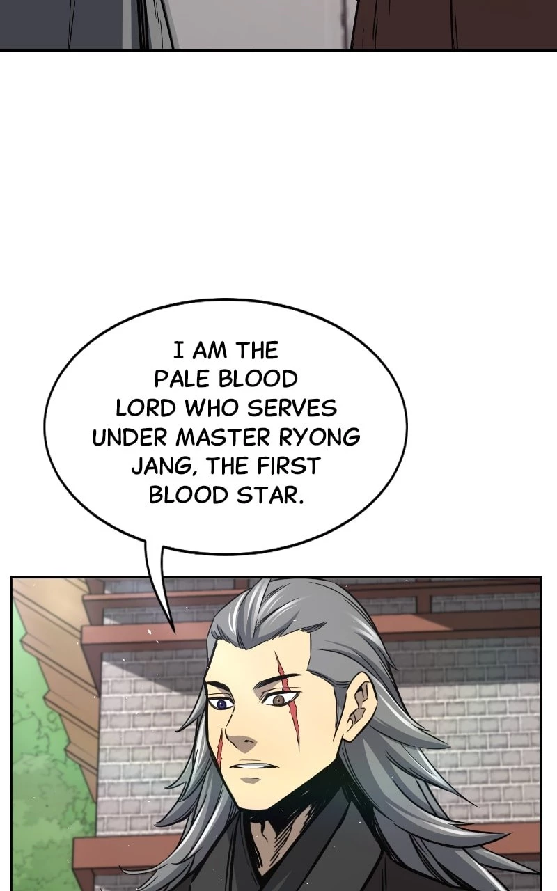 Absolute Sword Sense Chapter 32 - 79