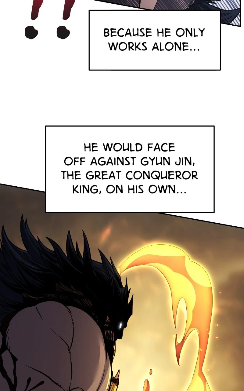 Absolute Sword Sense Chapter 28 - 4