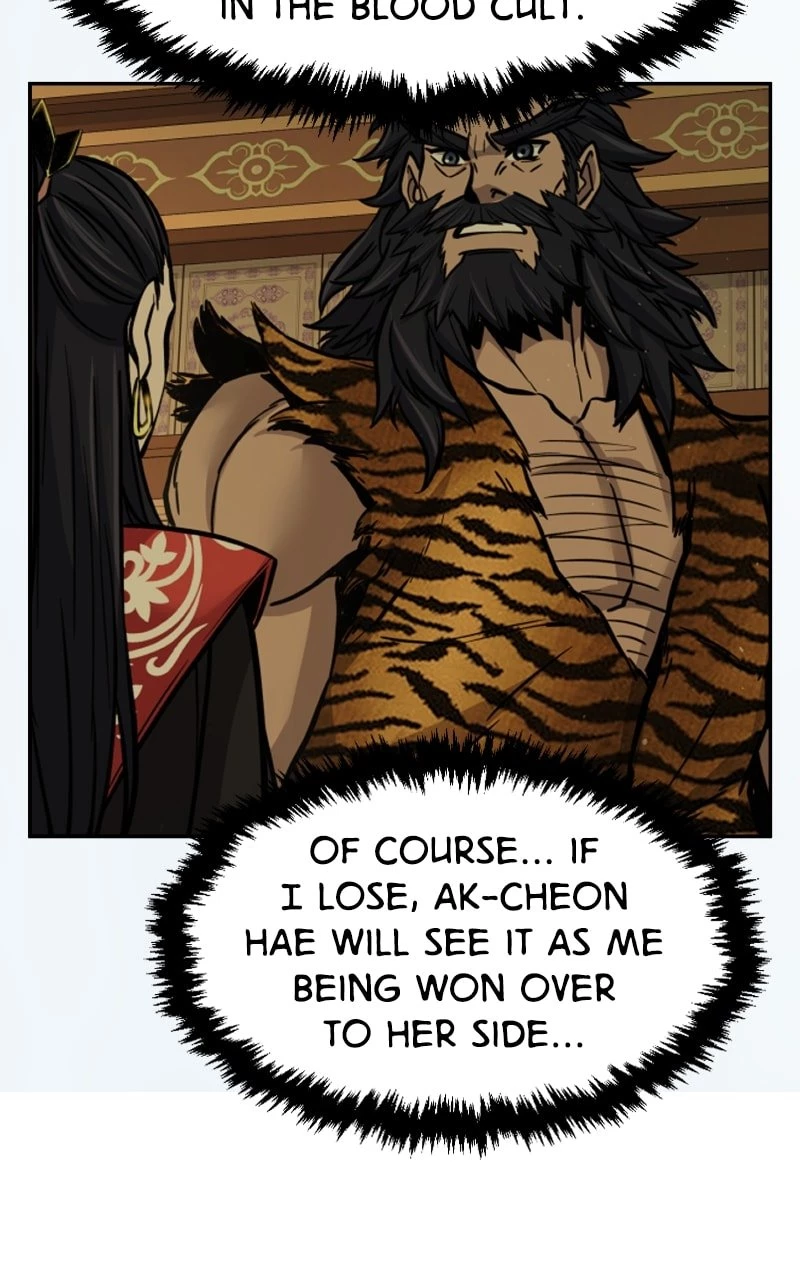 Absolute Sword Sense Chapter 28 - 114