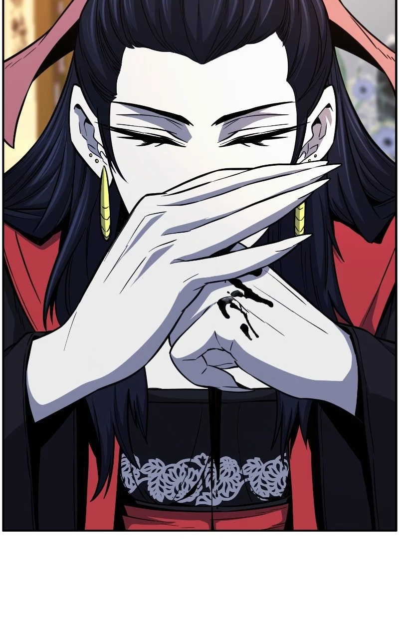 Absolute Sword Sense Chapter 26 - 71