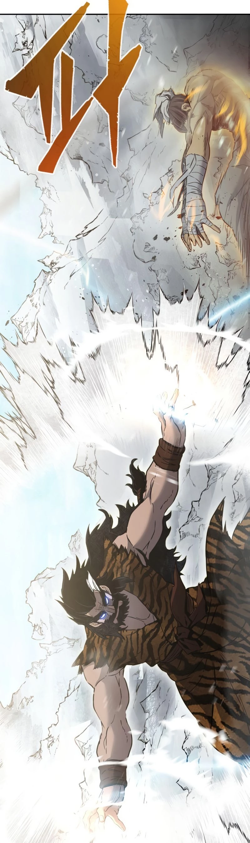 Absolute Sword Sense Chapter 20 - 7