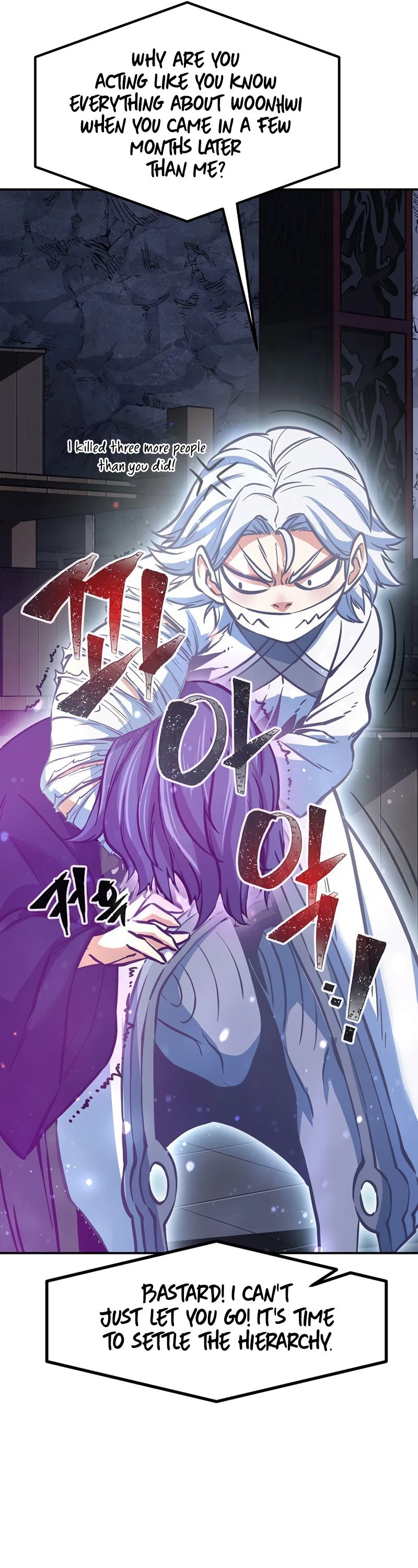 Absolute Sword Sense Chapter 21 - 37
