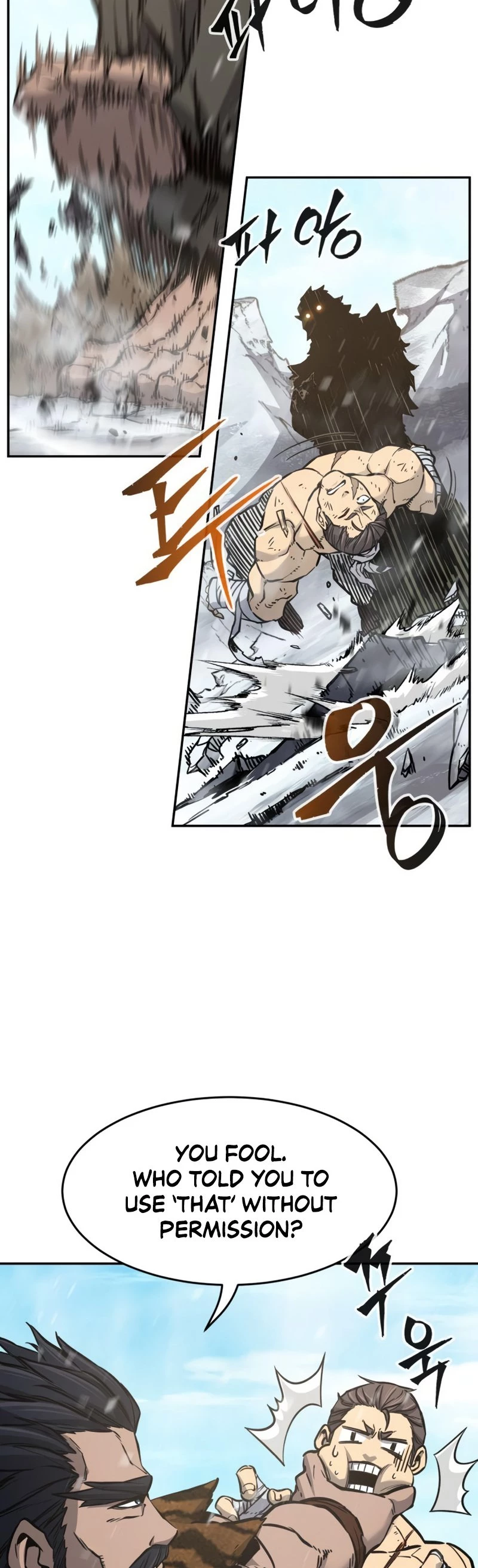 Absolute Sword Sense Chapter 20 - 30