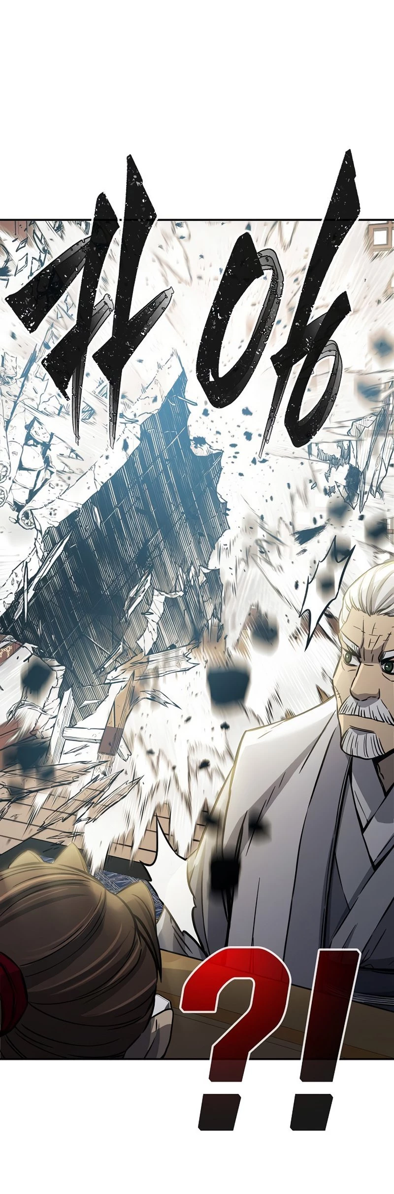 Absolute Sword Sense Chapter 21 - 59