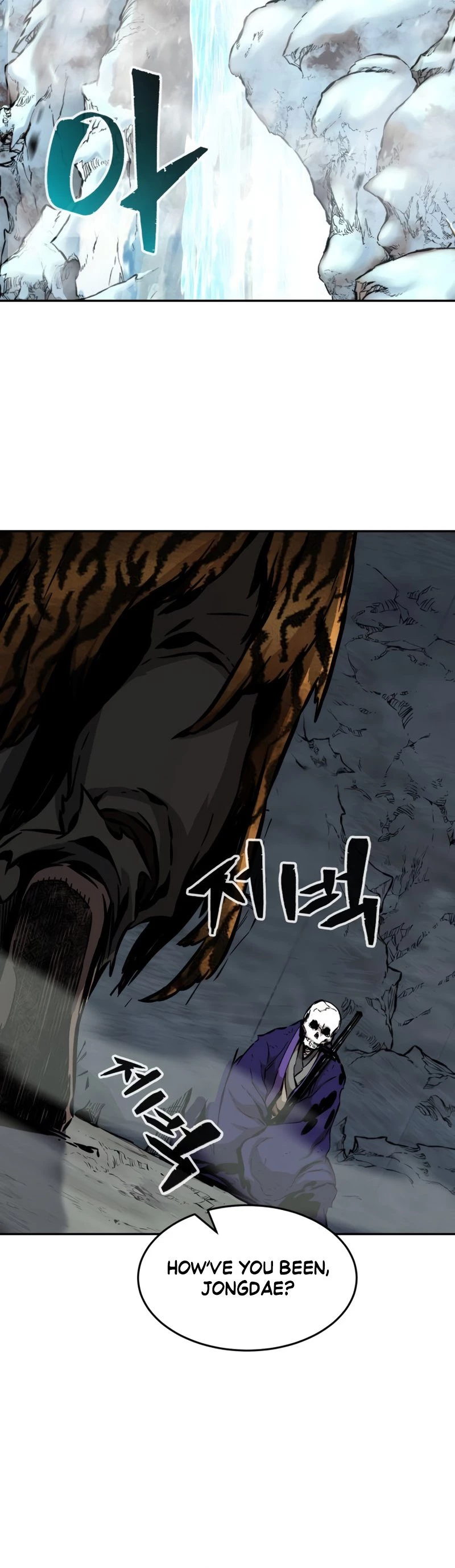 Absolute Sword Sense Chapter 20 - 60