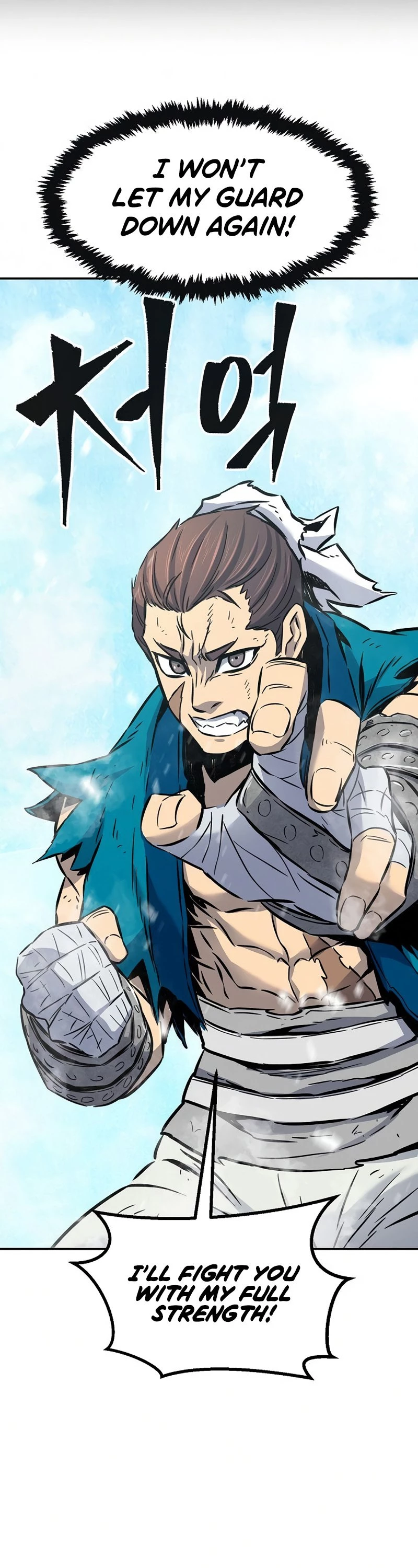Absolute Sword Sense Chapter 18 - 13