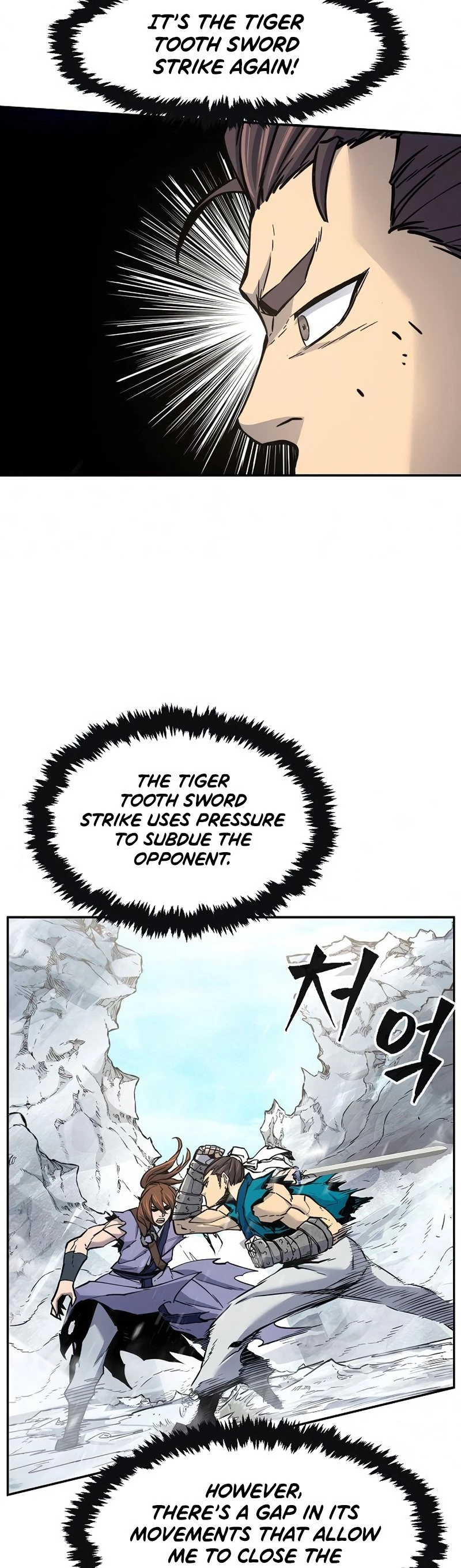 Absolute Sword Sense Chapter 18 - 23