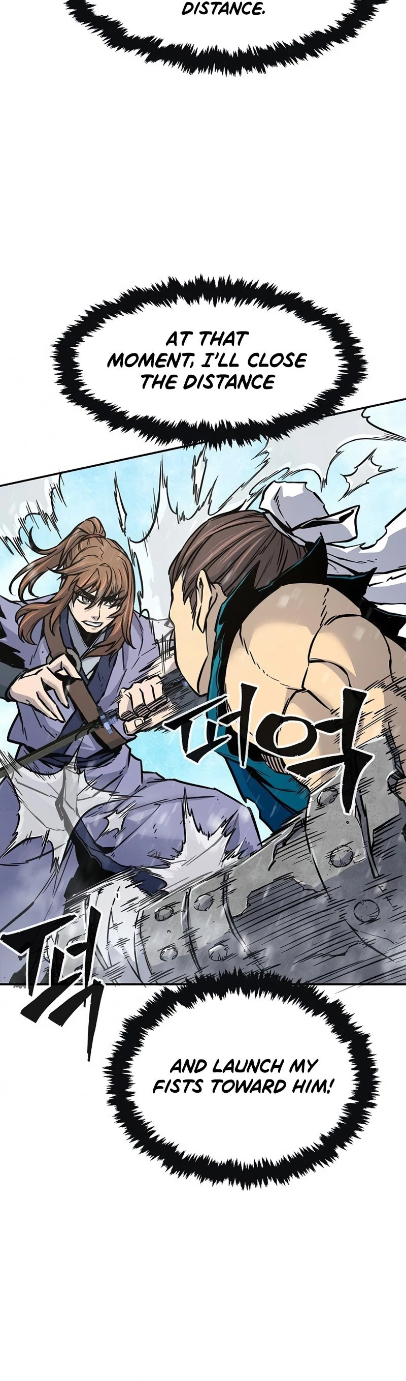 Absolute Sword Sense Chapter 18 - 24