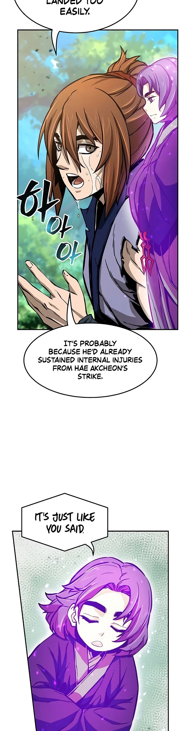 Absolute Sword Sense Chapter 16 - 22