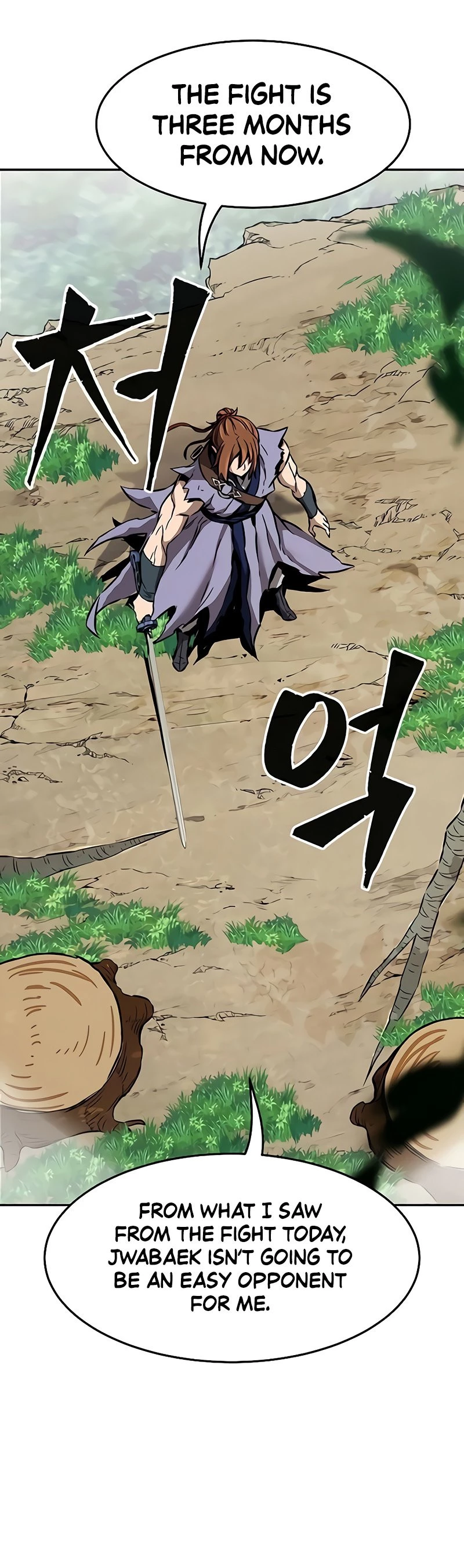 Absolute Sword Sense Chapter 16 - 25