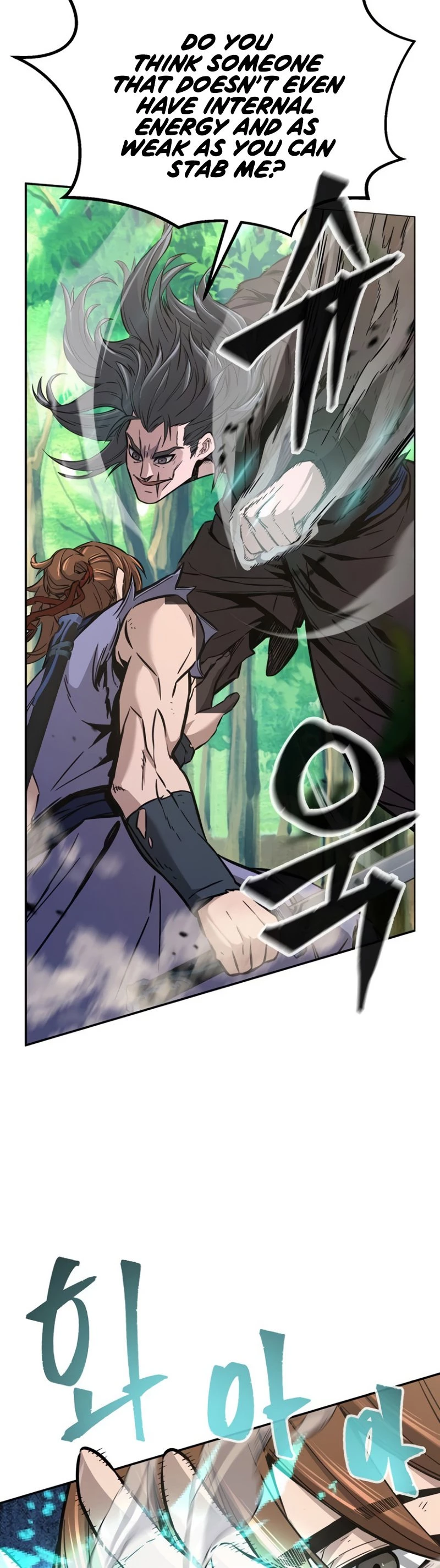 Absolute Sword Sense Chapter 15 - 7