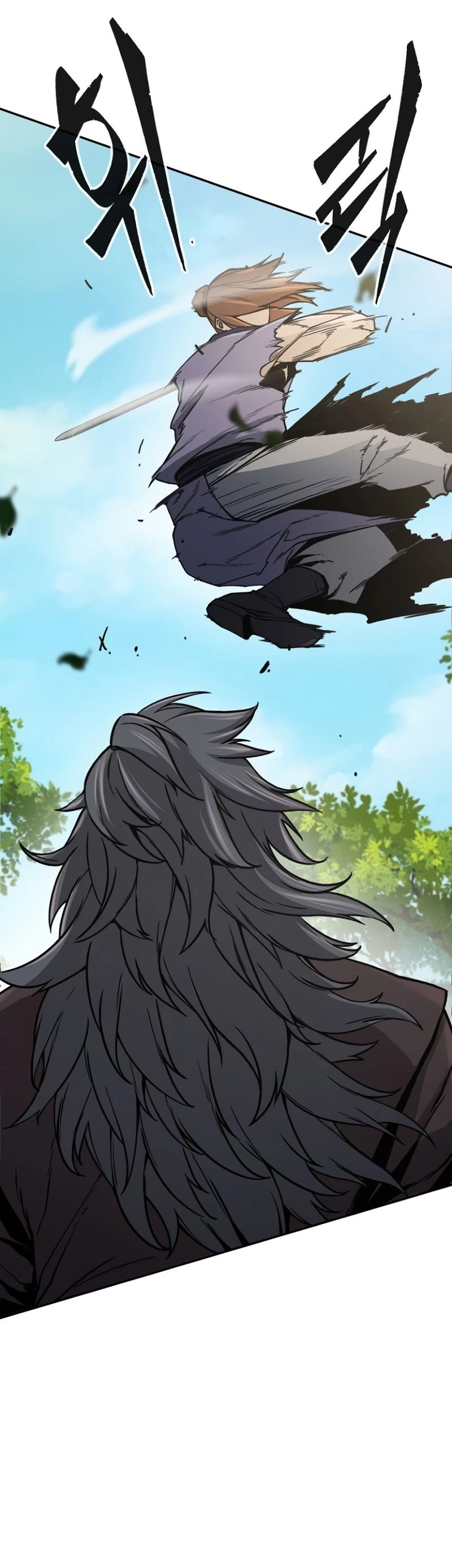 Absolute Sword Sense Chapter 15 - 16