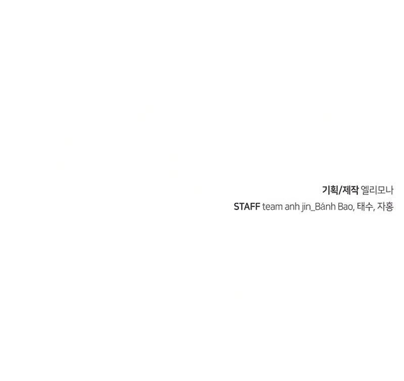 Absolute Sword Sense Chapter 18 - 56