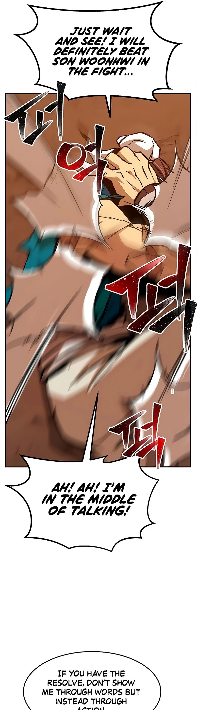Absolute Sword Sense Chapter 16 - 45