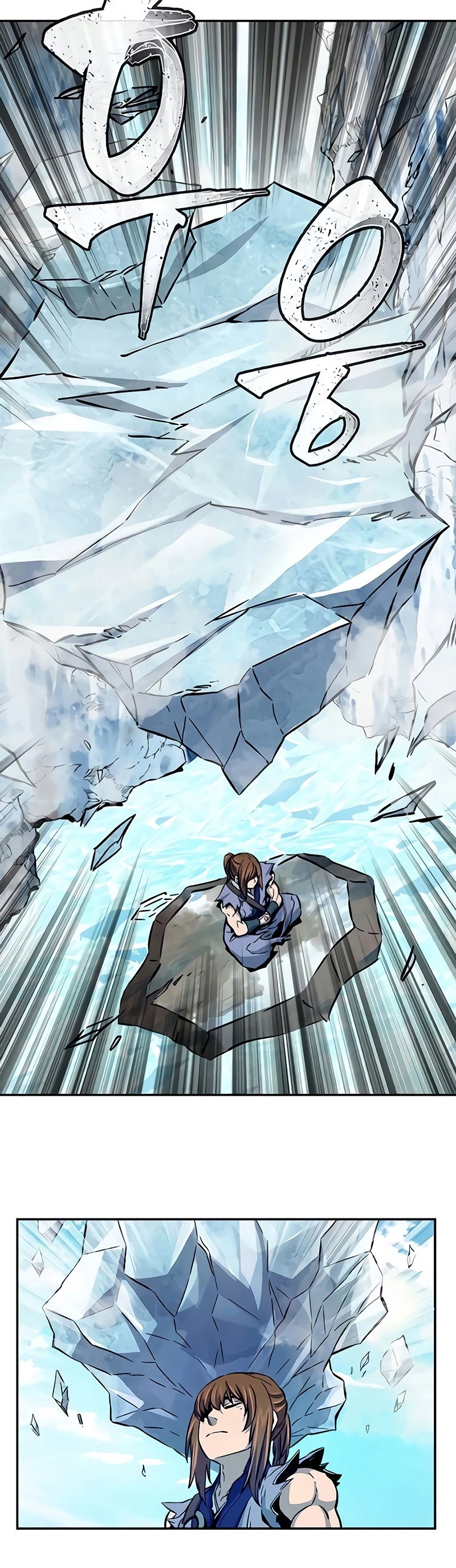 Absolute Sword Sense Chapter 16 - 56
