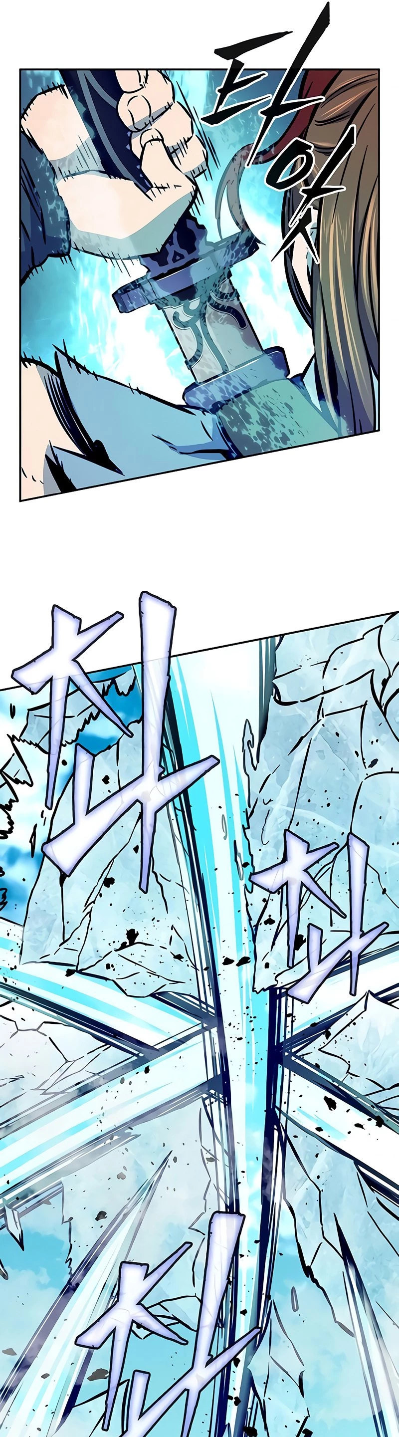 Absolute Sword Sense Chapter 16 - 57